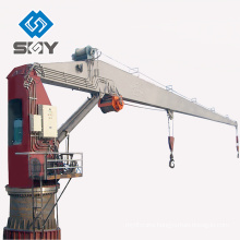 Small Crane Barge for Sale